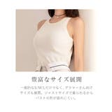 《楽盛りブラトップ》ブラモネ アメリカンスリーブリブタンクトップ | tu-hacci  | 詳細画像14 