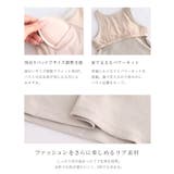 《楽盛りブラトップ》ブラモネ アメリカンスリーブリブタンクトップ | tu-hacci  | 詳細画像15 