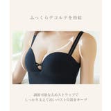 リブリフトブラトップ《BRAmone Fashion Glamorous》 | tu-hacci  | 詳細画像14 