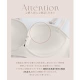 リブリフトブラトップ《BRAmone Fashion Glamorous》 | tu-hacci  | 詳細画像19 