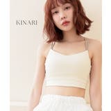 リブクロップド丈3wayストラップ《BRAmone Basic Natural》 | tu-hacci  | 詳細画像21 