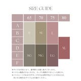リブクロップド丈3wayストラップ《BRAmone Basic Natural》 | tu-hacci  | 詳細画像29 