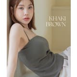 2WAYチューブトップ《BRAmone Basic Natural》 | tu-hacci  | 詳細画像20 