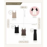 肩リボンカップ付きトップス《BRAmone Fashion Glamorous》 | tu-hacci  | 詳細画像5 