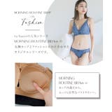 チョーカー付きデニムハーフトップ《BRAmone Fashion Glamoro… | tu-hacci  | 詳細画像4 