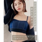 チョーカー付きデニムハーフトップ《BRAmone Fashion Glamoro… | tu-hacci  | 詳細画像6 