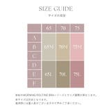 チョーカー付きデニムハーフトップ《BRAmone Fashion Glamoro… | tu-hacci  | 詳細画像14 