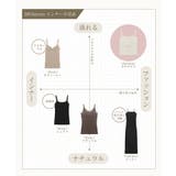 フラワーレースモーニングルーティンブラトップ | tu-hacci | 詳細画像5