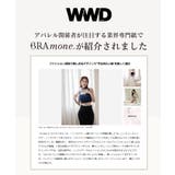 フラワーレースモーニングルーティンブラトップ | tu-hacci | 詳細画像8