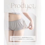 フラワーレースリラックスショーツ | tu-hacci | 詳細画像9