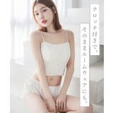 フラワーレースリラックスショーツ | tu-hacci | 詳細画像11