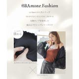 スクエアネックリブブラトップ《BRAmone Fashion Glamorous… | tu-hacci | 詳細画像3