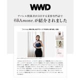 細ストラップ ブラトップ《BRAmone Fashion Glamorous》 | tu-hacci | 詳細画像9