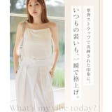 細ストラップ ブラトップ《BRAmone Fashion Glamorous》 | tu-hacci | 詳細画像10