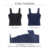 ジップデニムカップ付きビスチェ《BRAmone Fashion Glamorou… | tu-hacci | 詳細画像20