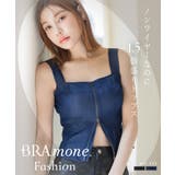 ジップデニムカップ付きビスチェ《BRAmone Fashion Glamorou… | tu-hacci | 詳細画像2