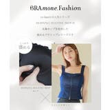 ジップデニムカップ付きビスチェ《BRAmone Fashion Glamorou… | tu-hacci | 詳細画像3