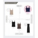 ジップデニムカップ付きビスチェ《BRAmone Fashion Glamorou… | tu-hacci | 詳細画像5