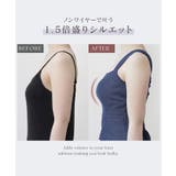 ジップデニムカップ付きビスチェ《BRAmone Fashion Glamorou… | tu-hacci | 詳細画像6
