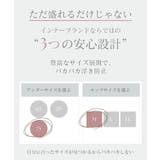 ジップデニムカップ付きビスチェ《BRAmone Fashion Glamorou… | tu-hacci | 詳細画像11