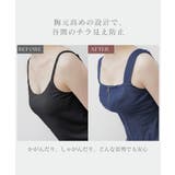 ジップデニムカップ付きビスチェ《BRAmone Fashion Glamorou… | tu-hacci | 詳細画像13