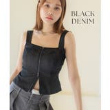 ジップデニムカップ付きビスチェ《BRAmone Fashion Glamorou… | tu-hacci | 詳細画像15