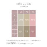 ジップデニムカップ付きビスチェ《BRAmone Fashion Glamorou… | tu-hacci | 詳細画像17