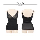 着痩せ ブラキャミ ソフトシェイパー | tu-hacci | 詳細画像22