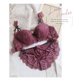 ナチュラルに整える 脇肉撃退ブラ ~vivanteシリーズ~ | tu-hacci | 詳細画像3