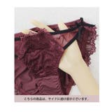 ナチュラルに整える 脇肉撃退ブラ ~vivanteシリーズ~ | tu-hacci | 詳細画像23