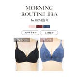 大きいサイズ ブラジャー ショーツ | tu-hacci  | 詳細画像18 