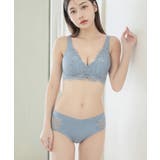 ブルーグレー | カシュクールマタニティブラ&ショーツ授乳 ノンワイヤー レース | tu-hacci