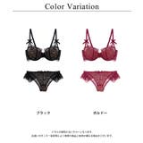 《adu》シャルムノンパテッドブラ&レースバックショーツ | tu-hacci | 詳細画像17