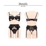 《adu》シャルムオープンブラ&オープンクロッチショーツ&ガーターベルト | tu-hacci | 詳細画像18