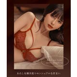 《adu》シャルムオープンブラ&オープンクロッチショーツ&ガーターベルト | tu-hacci | 詳細画像5