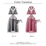 シャルムチュールベビードール＆サイドリボンTバックショーツ＆レースチョーカー | tu-hacci  | 詳細画像20 