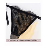 シャルムチュールベビードール＆サイドリボンTバックショーツ＆レースチョーカー | tu-hacci  | 詳細画像21 