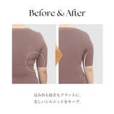 《Bra Jelly》ピオニーレースアップブラ 苦しくないソフト補正ブラ | tu-hacci  | 詳細画像6 