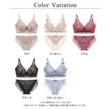 vivanteダリアレースブラ&ショーツ 補正ブラに見えない脇肉撃退ブラ | tu-hacci | 詳細画像22