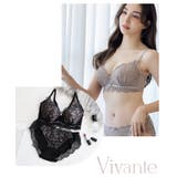 vivanteダリアレースブラ&ショーツ 補正ブラに見えない脇肉撃退ブラ モカ | tu-hacci | 詳細画像8