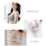 vivanteダリアレースブラ&ショーツ 補正ブラに見えない脇肉撃退ブラ モカ | tu-hacci | 詳細画像18