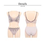 痛くない脇高谷間ブラ~Leeneシリーズ~ セレニティノンワイヤーブラ&ショーツ | tu-hacci | 詳細画像21