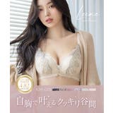 痛くない脇高谷間ブラ~Leeneシリーズ~ セレニティノンワイヤーブラ&ショーツ | tu-hacci | 詳細画像2