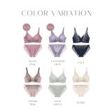 痛くない脇高谷間ブラ~Leeneシリーズ~ セレニティノンワイヤーブラ&ショーツ | tu-hacci | 詳細画像4