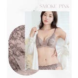 痛くない脇高谷間ブラ~Leeneシリーズ~ セレニティノンワイヤーブラ&ショーツ | tu-hacci | 詳細画像15