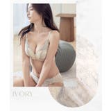 痛くない脇高谷間ブラ~Leeneシリーズ~ セレニティノンワイヤーブラ&ショーツ | tu-hacci | 詳細画像17