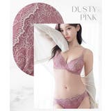 痛くない脇高谷間ブラ~Leeneシリーズ~ セレニティノンワイヤーブラ&ショーツ | tu-hacci | 詳細画像18