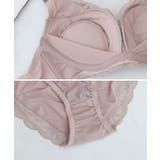 痛くない脇高谷間ブラ~Leeneシリーズ~ セレニティノンワイヤーブラ&ショーツ | tu-hacci | 詳細画像20