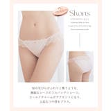 Leene 2025SS サクラレース | tu-hacci | 詳細画像7