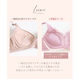 Leene 2025SS サクラレース | tu-hacci | 詳細画像12